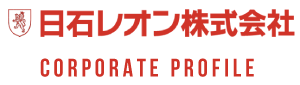 日石レオン株式会社 corporate profile