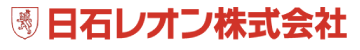 日石レオン株式会社